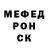 КЕТАМИН VHQ Zaur Meherrem