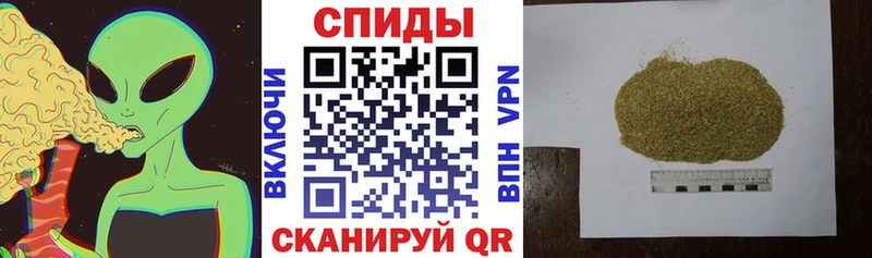 Бутират 99%  Купить закладки  Павловская 
