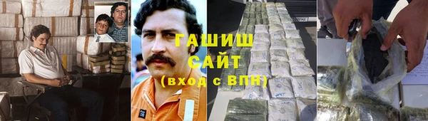 эйфоретик Магадан