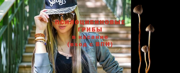 кокаин перу Магас