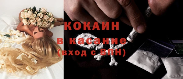 гашишное масло Липки