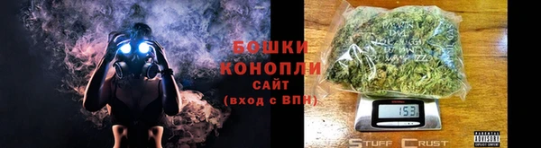 ешки Лиски