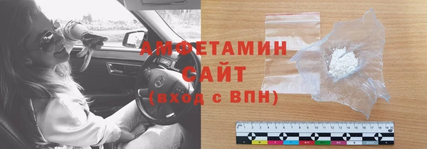кокаин VHQ Майский