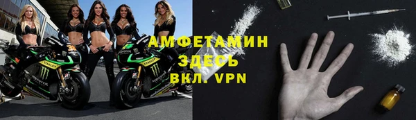 ешки Лиски