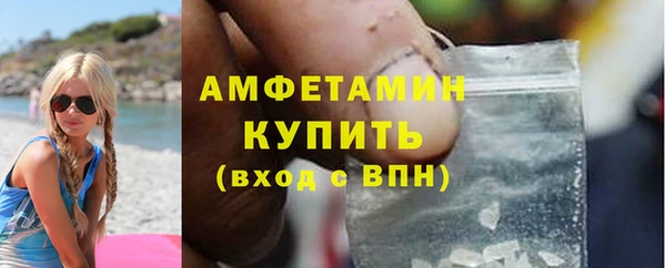 кокаин VHQ Майский