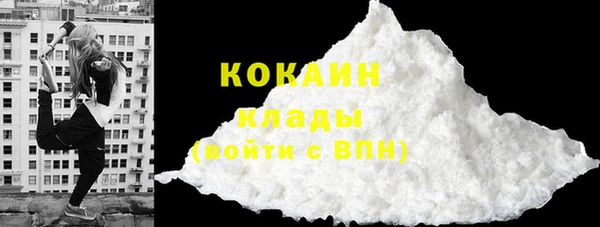 эйфоретик Магадан