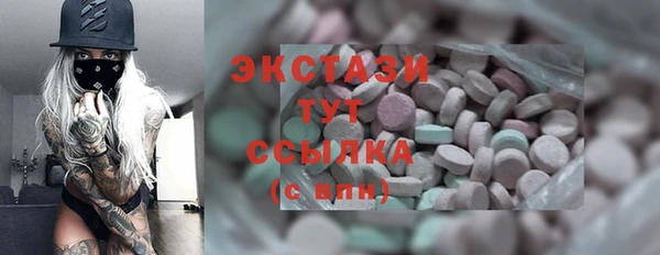 кокаин VHQ Майский