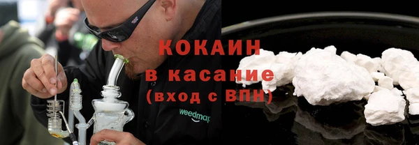 ALPHA PVP Лихославль