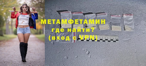 гашишное масло Липки