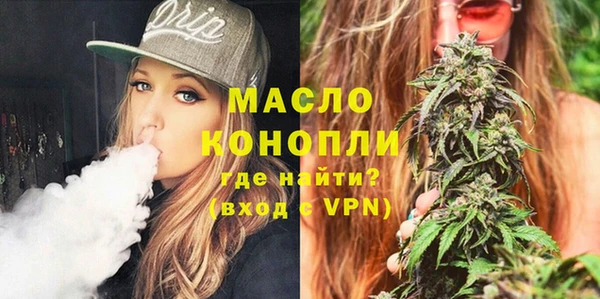 ешки Лиски
