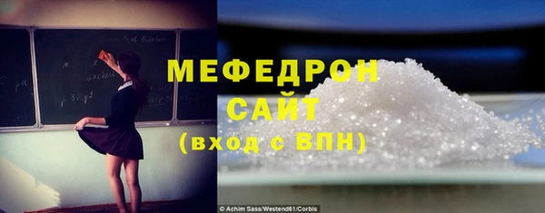 эйфоретик Магадан