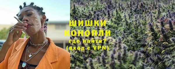 кокаин перу Магас
