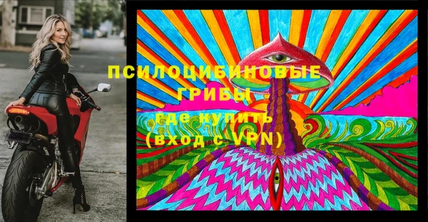 гашишное масло Липки