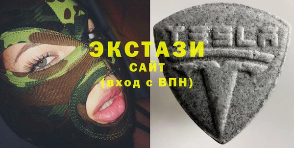 кокаин VHQ Майский