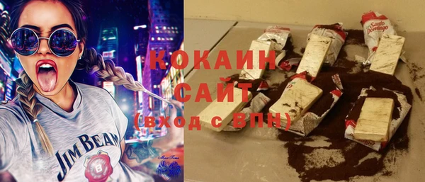 эйфоретик Магадан