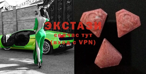 кокаин перу Магас