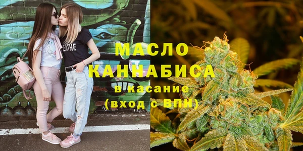 ешки Лиски