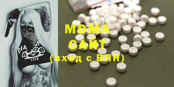 эйфоретик Магадан