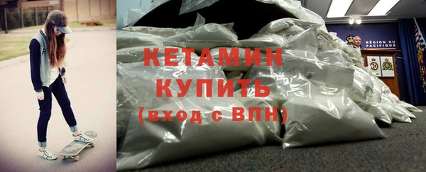 кокаин VHQ Майский