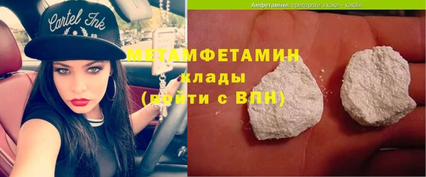 эйфоретик Магадан